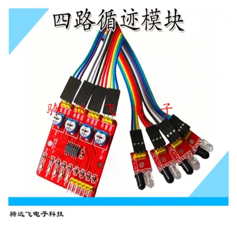 4-kanal Infrarot Verfolgung/Tracking-Modul/Linie Patrol Hindernis Vermeidung/Trolley/Roboter Sensor