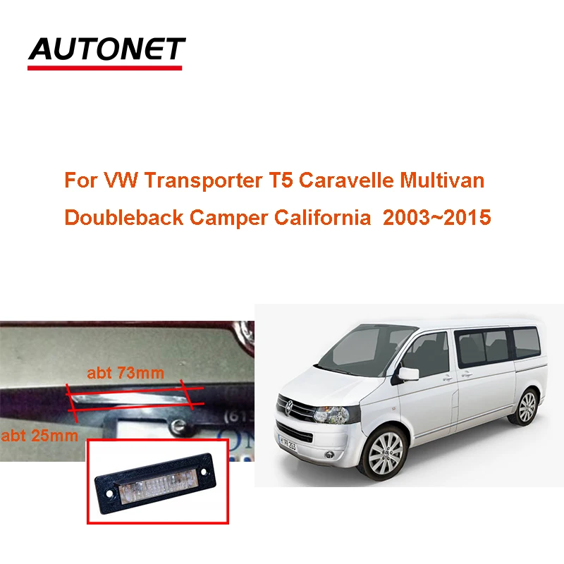 fisheye rear view camera For VW Transporter T5 Caravelle Multivan Doubleback Camper California 2003~2015 license plate camera