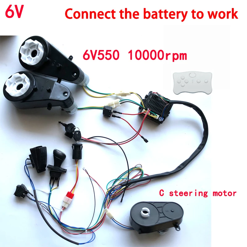 Children Electric Vehicles Wiring Harness DIY With RX30 RX18 Remote Control Kit and 12V 24V RS550 Gearbox Ride On Toys Car Parts image 3