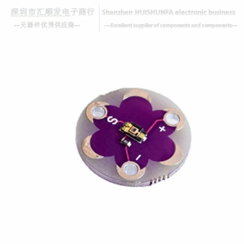 LilyPad светильник щенности-модуль датчика освещенности TEMT6000