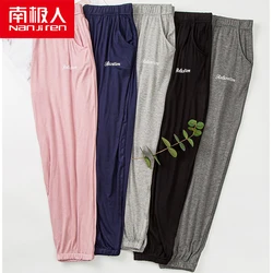 NANJIREN-pantalones de dormir de Modal para mujer, ropa de dormir elástica, informal, gran oferta