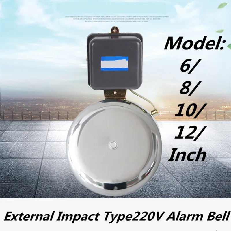 Sound Siren  Alarm Steel Electric Bell  External Impact  220V Stainless Steel Non-sparking Stick Type Bell Ring