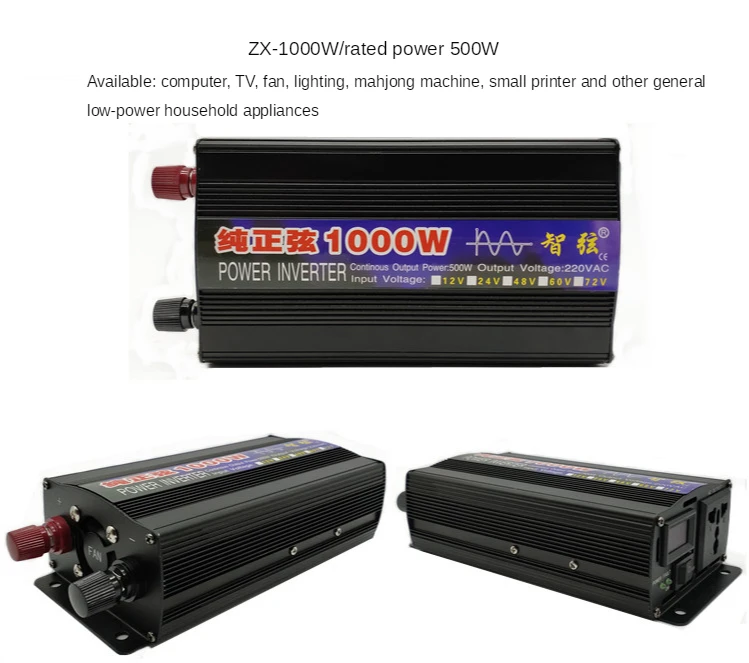 Pure sine wave inverter 12V24V to 220V 1000W car home solar energy