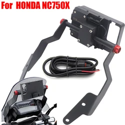 Mobile Phone USB Navigation Bracket+Mobile Phone GPS Plate Bracket For HONDA NC700X 2012-2013 NC 750 X 2014-2015