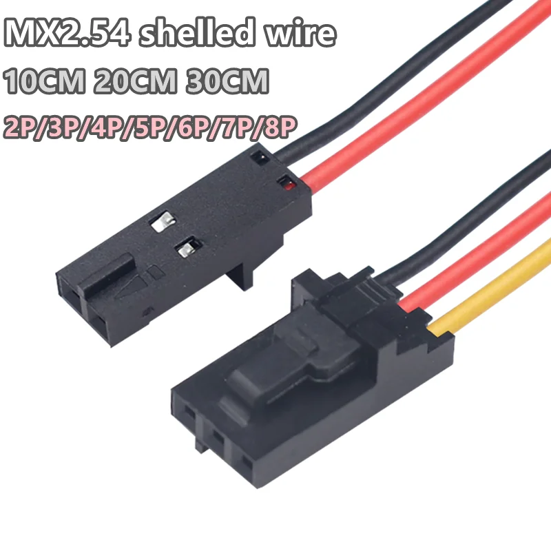 10PCS/LOT MX2.54 Du… - image