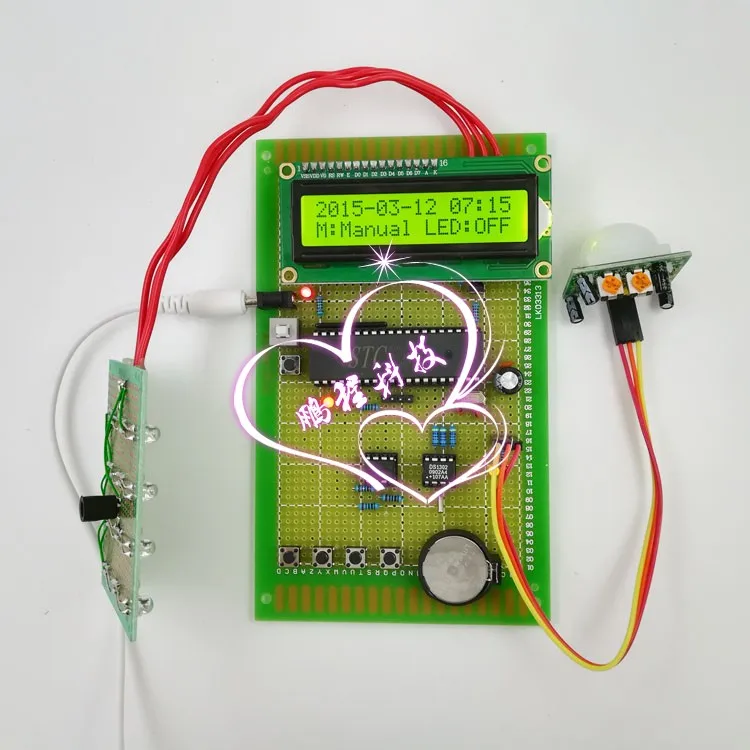 Design of intelligent street lamp control system based on 51 single chip microcomputer