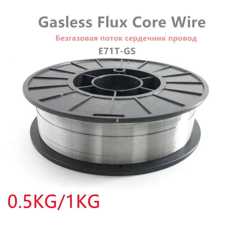 0.5KG/1KG E71T-GS Flux Cored Gasless Welding Wire No Gas or MIG Steel Welding Wire 0.8mm/1.0mm Self-Shielded Welding Wire