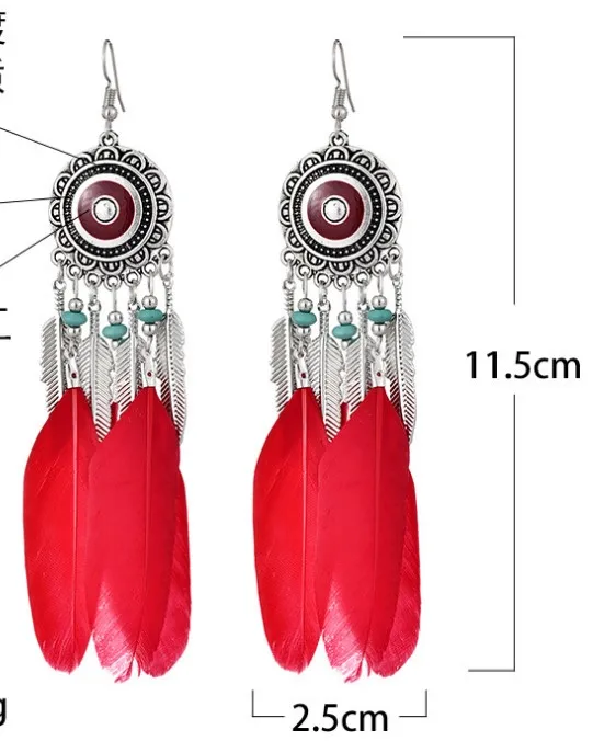 2021 Long Tassel Fashion Feather Style Ethnic Boho Big Dangle Statement Earring Wedding Earrings Accessories 30 pairs  Wholesale