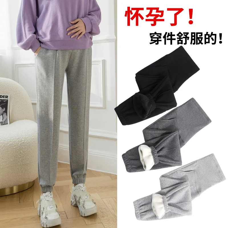 

Make pregnant women trousers trousers fashion leisure sports pants outside during the spring and autumn winter and velvet leggin