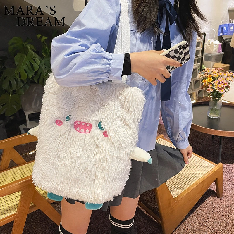 Mara\'s Dream Cute Little Monster Women Plush Shoulder Bag Soft Faux Fur Ladies Shopping Bag Female Cartoon Purse Handbag Student