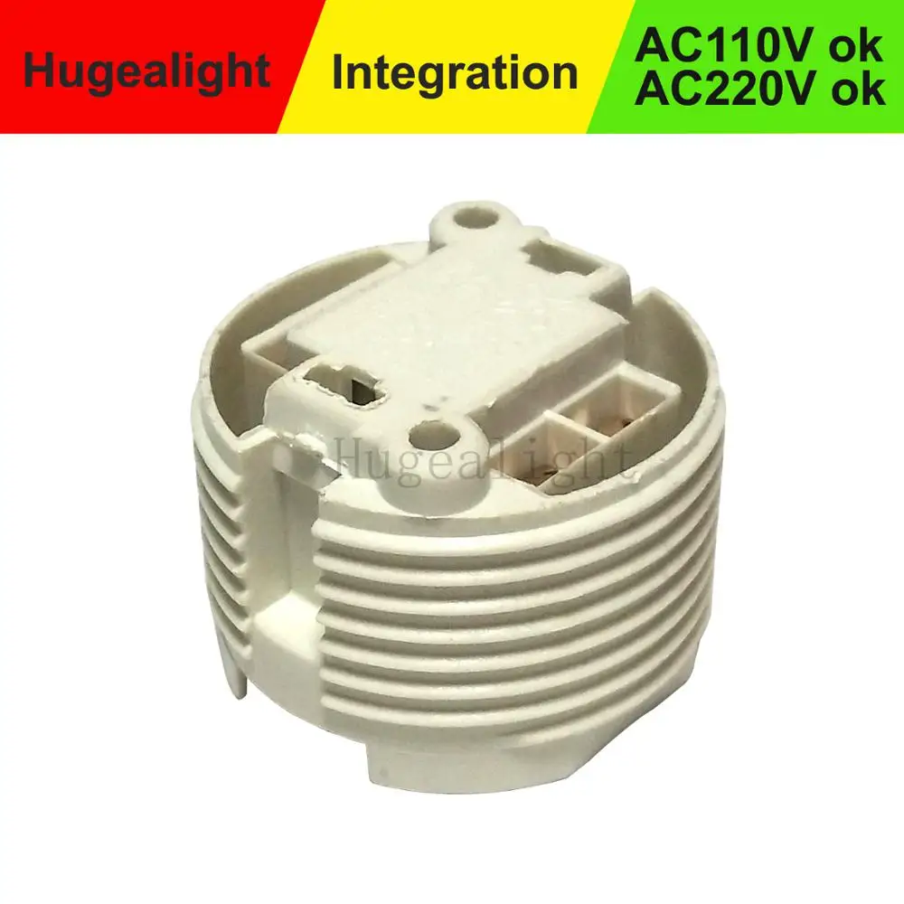 2pcs/Lot 3A 220V G24 Socket Base Lamp Adapter Converter Holder 2Pin With Wire For Led Light