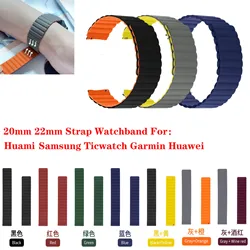 20mm 22mm Silicone Band Magnetic Loop Strap For Huawei Watch / Amazfit / Samsung Galaxy Watch / Garmin / xiaomi Watch