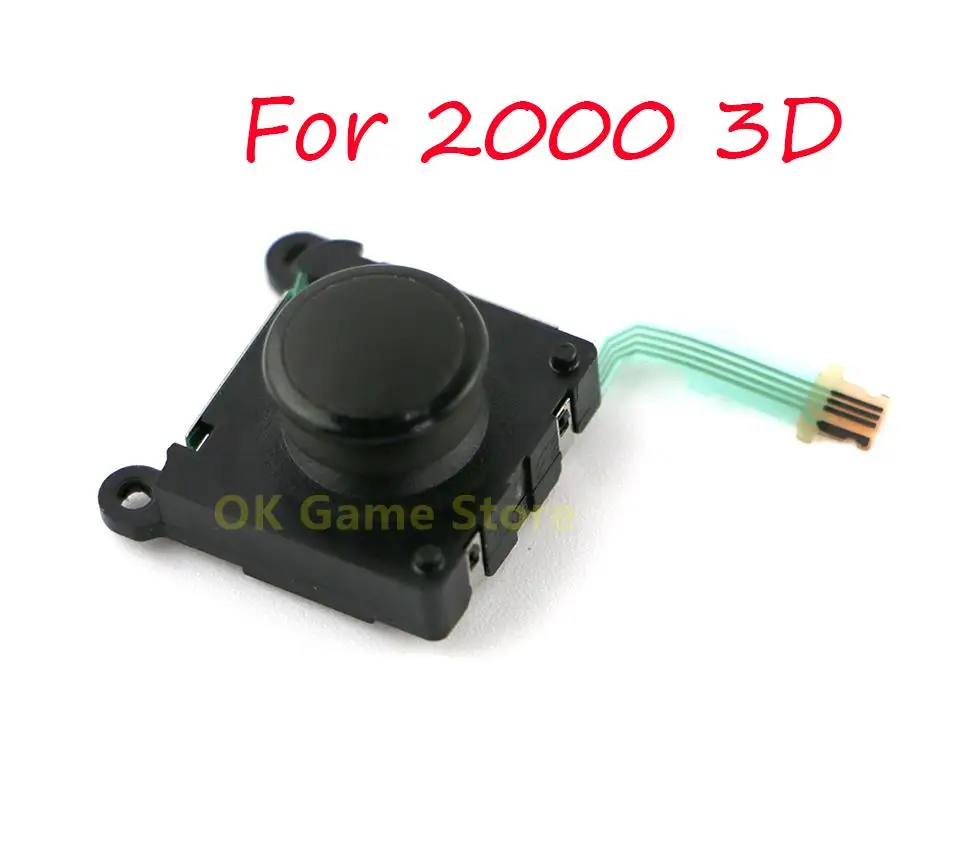 1PC Original New 3D analog Joystick For PSVita 2000 Slim 3D Analog Black Joy Stick Replacement For PSV2000 PSV 2000 Analog