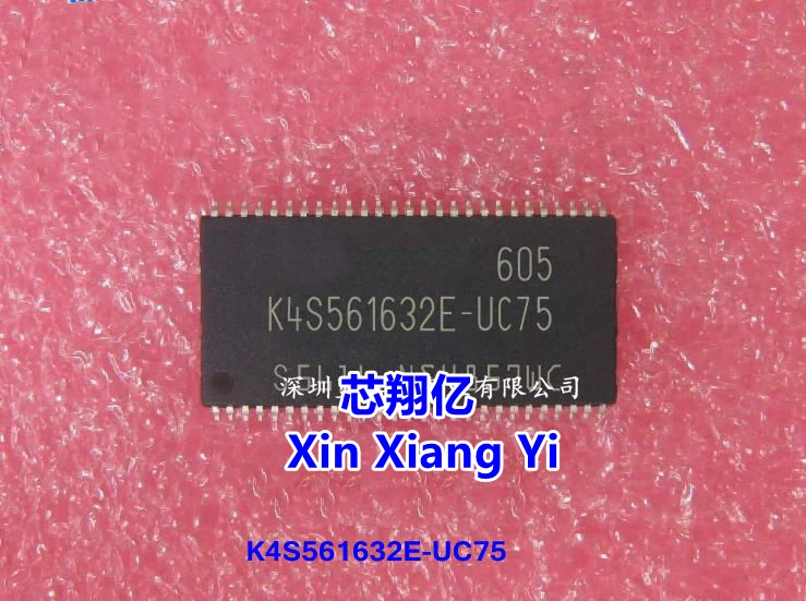 Xin Xiang Yi K4S561632E-UC75 K4S561632E-UC60 TSOP-54