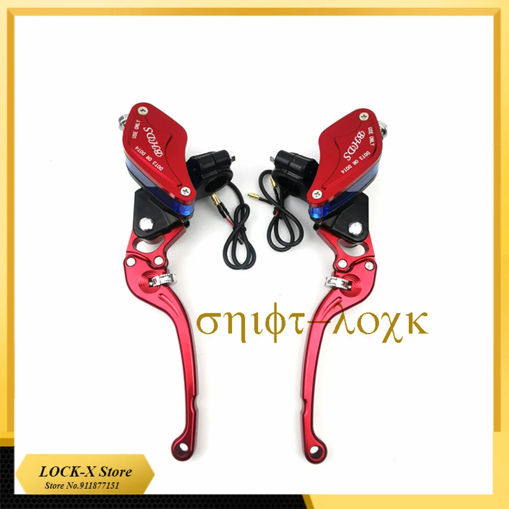 

Electric Vehicle General Modified Disc Brake Upper Pump Brake Lever for Citycoco electric scooter Accessories parts