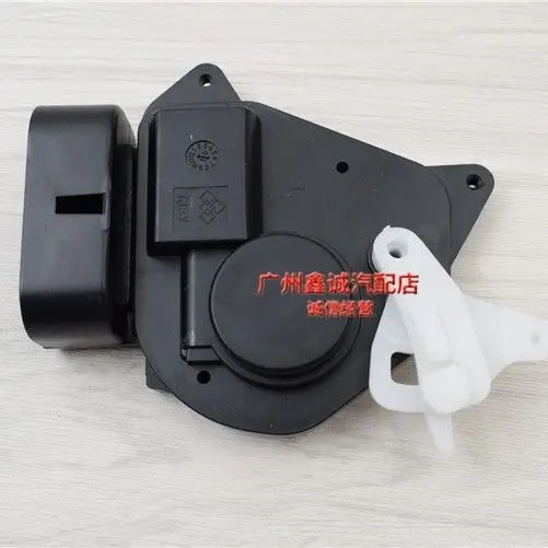 Door Lock Actuator …