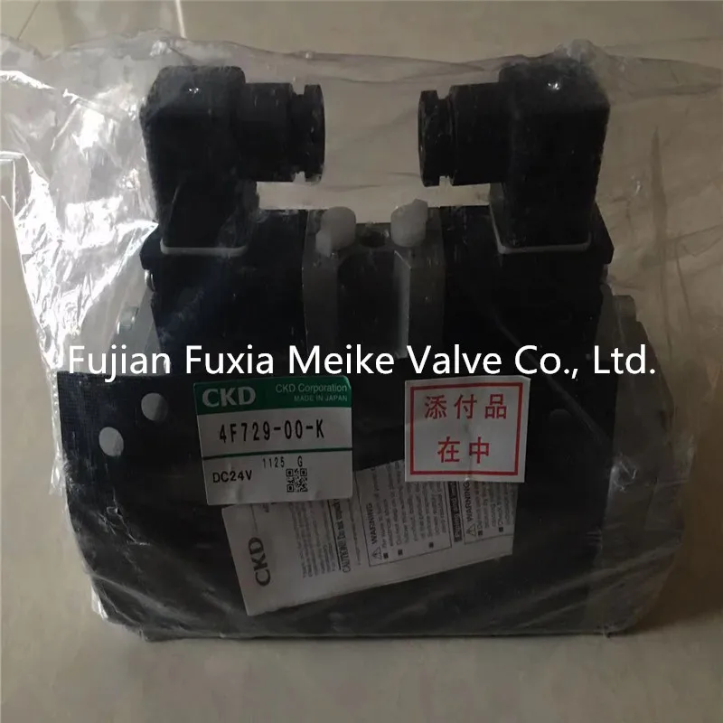 Japan CKD Solenoid Valve 4F729-00-K-DC24V 4F729-00-K DC24V 4F72900K DC24V