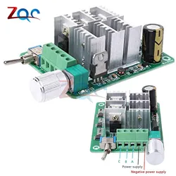 15A BLDC Three-Phase Sensorless Brushless Motor Speed Controller Explosive Fan Drive DC 5-36V 12V 24V With Potentiometer Switch