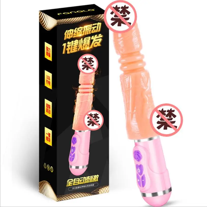 Heating Realistic Dildo Vibrator for Woman bend Soft huge dildo Penis G Spot Vagina anus Masturbator Sex Toy for adult S0748