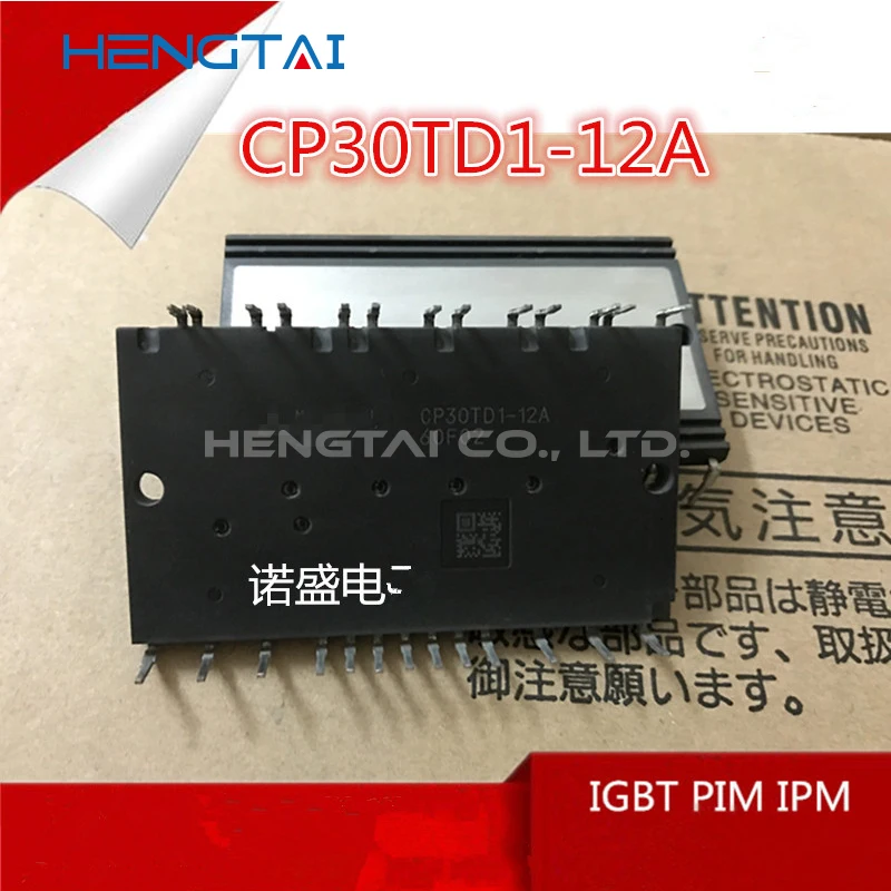 จัดส่งฟรี CP30TD1-12A ใหม่และโมดูลต้นฉบับ