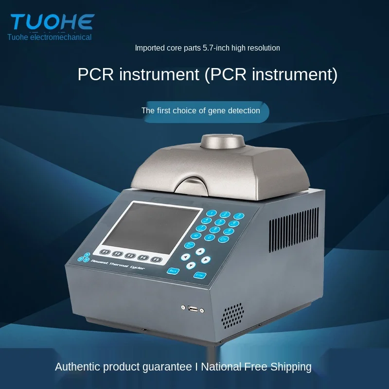 Hot lid repressurization, precise temperature control, USB program storage, gradient amplification PCR detection analyzer