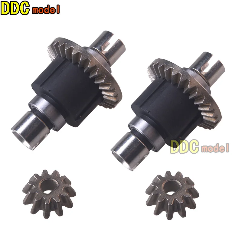 UDIRC remote control RC Car Spare Parts Upgrade  Metal Gear Differential for 1/16 SG1603/1604/05/06 UD1601/1602/1605/1606/1607