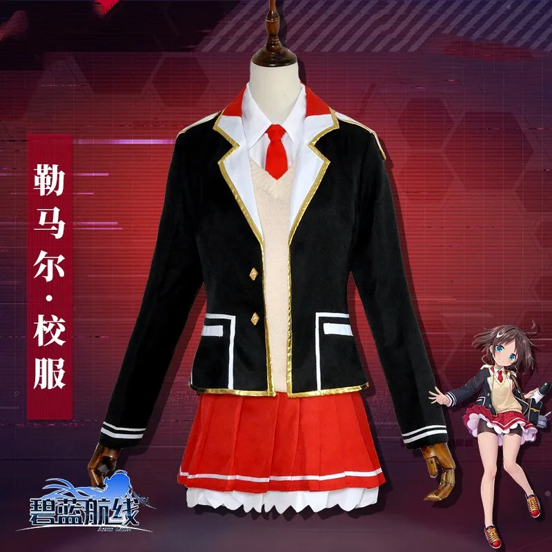 

Halloween Party Costume Men/Women game Azur Lane MNF Le Mars Cosplay Costume Cos Cosplay