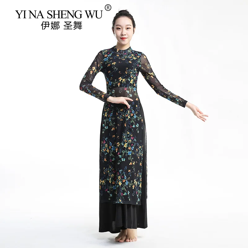 Classical Dance Practice Clothes Lpng Top Gauze Elegant Net Gauze Printing Chinese Style Dance Cheongsam Performance Costume New