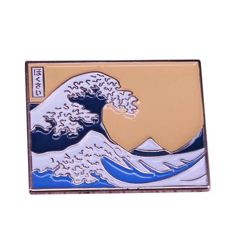 Hokusai painting great wave off kanagawa Modern Abstract art Enamel pin sea wave brooch