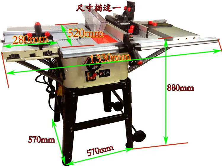 Multifunctional 10 inch woodworking sliding table saw woodworking small precision sliding table saw cutting electromechanical sa