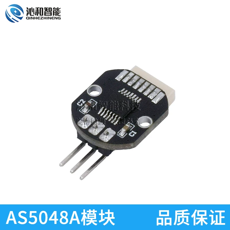 AS5048A Magnetic Encoder Module PWM/SPI Interface Brushless Motor Code Plate Original Brand New Program Routine