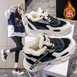 Shoes Women Fur Sneakers Winter Platform Casual Shoes Female 2021 Fur Winter Sneakers for Women Snow Shoe Winter