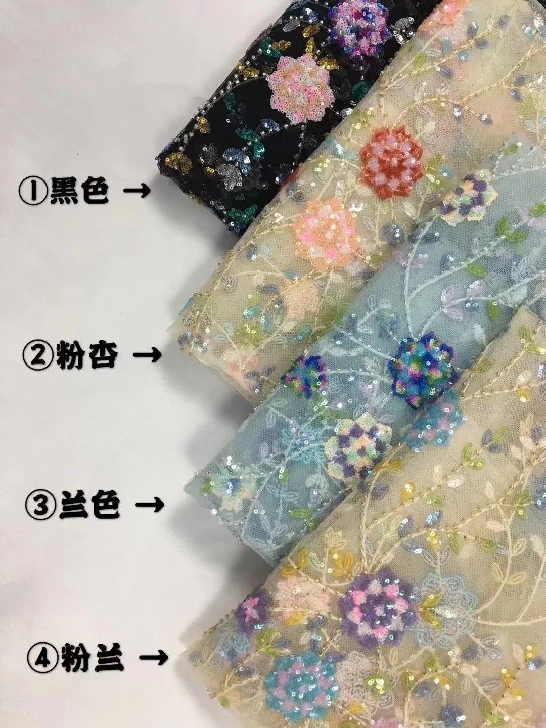 4 colors 3D Applique flower Sequin Embroidered Plum Flower Net Yarn Lace Women\'s Fashion Dress DIY Fashion Fabrics X0848