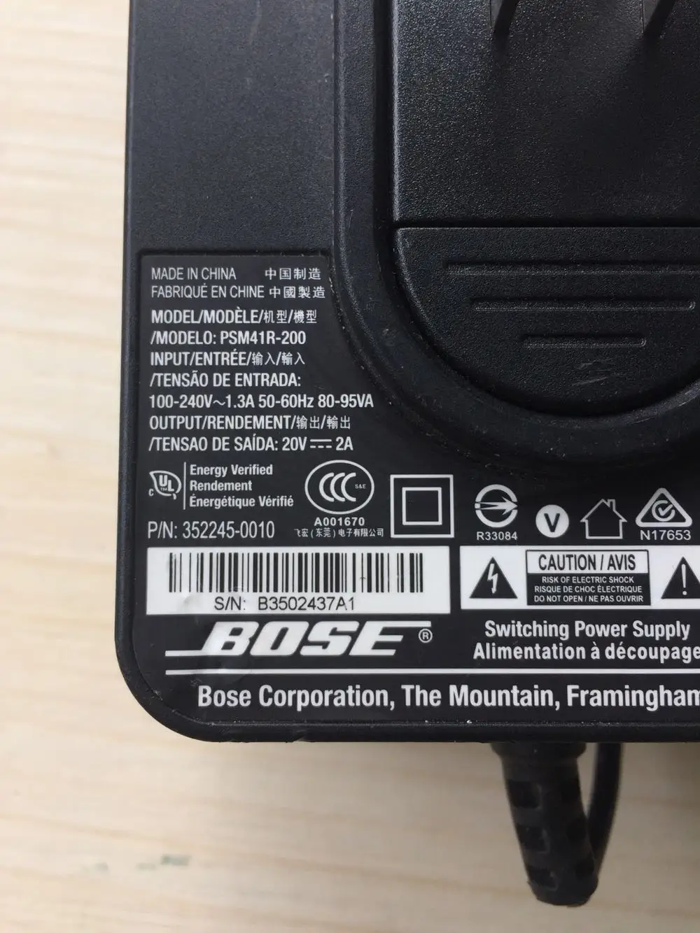 Imagem -03 - Usado 20v Psm41r200 3522450010 Adaptador para Bose Sounddock Soundlink Alto-falante i ii Iii N123 300769-003 4icr19 66 Carregador de Energia
