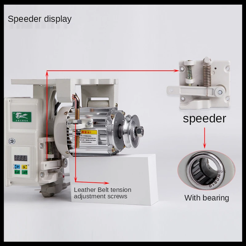 220V 600W Industrial Sewing Machine Servo Motor Permanent Magnet Brushless Low Noise Adjustable Speed Copper Wire Dc