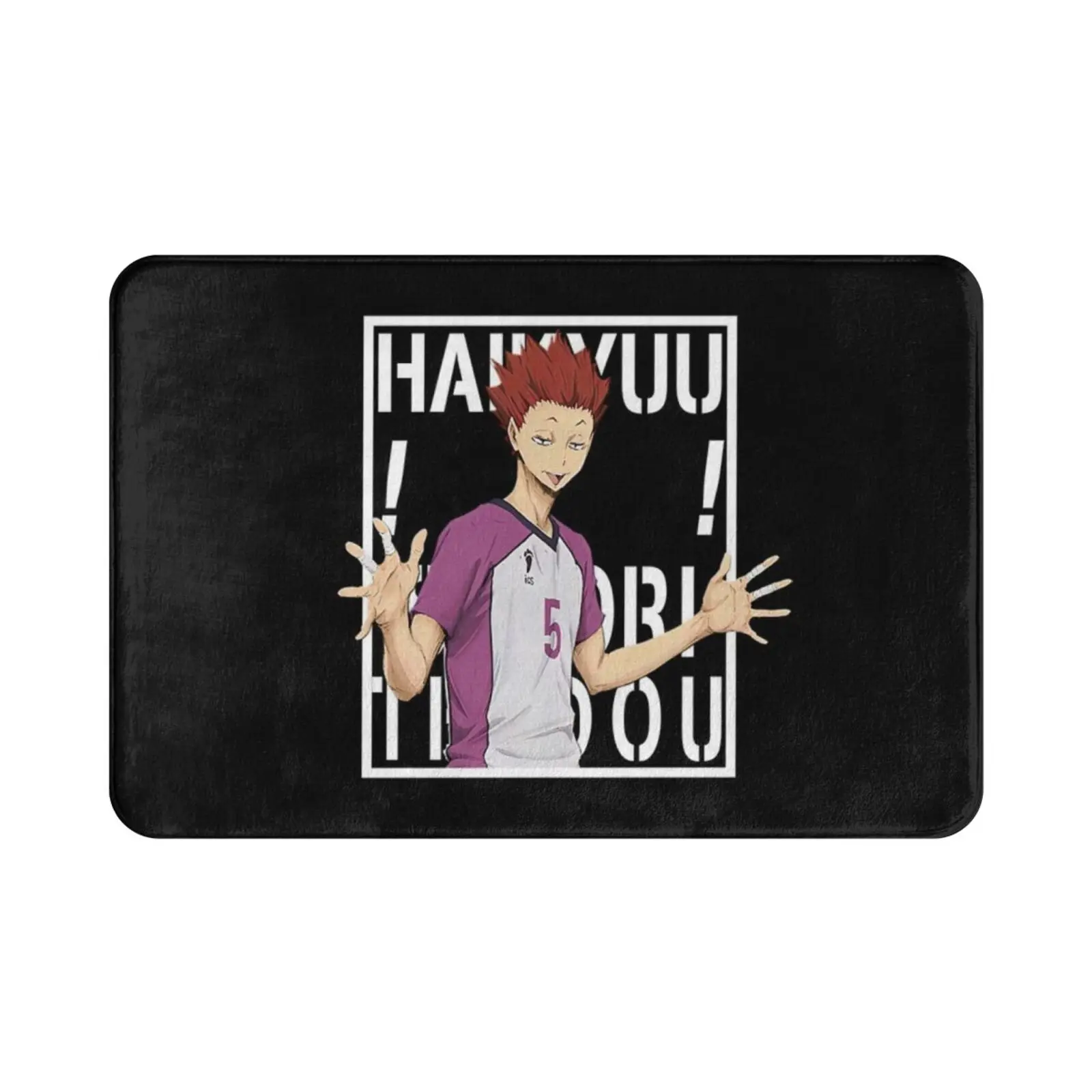 Tendou-Background Text ( White ) Carpet Mat Rug Cushion Soft Non-Slip Tendou Tendo Tendou Tendo Tendo