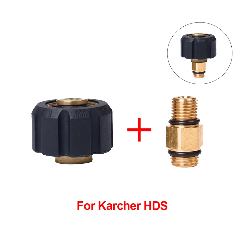 High Pressure Washer Adapter For Karcher HDS Model Snow Foam Lance Nozzle With M22 Female Thread Foam Generator Nozzles