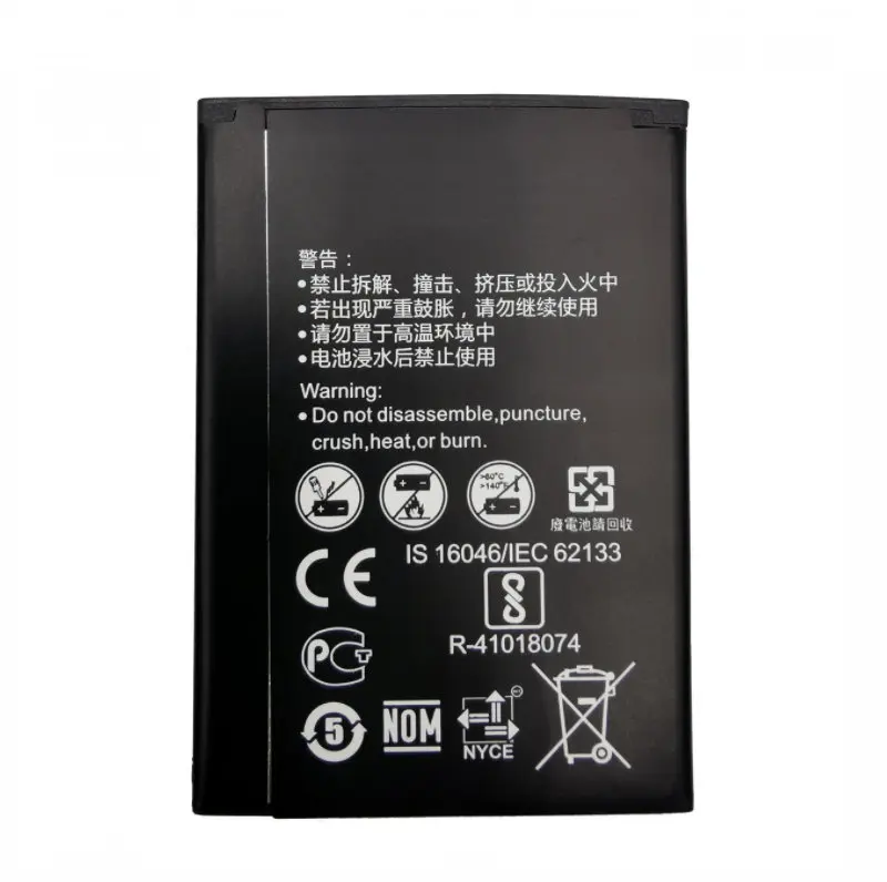 1x 1500mAh HB434666RBC Phone Replacement Battery For Huawei Router E5573 E5573S E5573s-32 E5573s-320 E5573s-606 E5573s-806