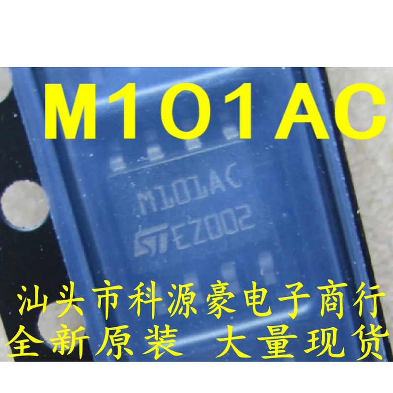 1Pcs/Lot Original M101AC M101AI New TSM101ACDT TSM101AC IC Chip