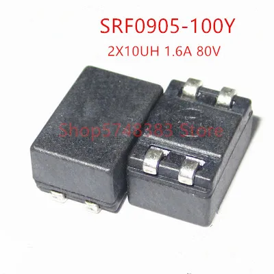 

10 шт./лот SRF0905-100Y 100Y CMC 10UH 1.6A 2LN 200 OHM SMD