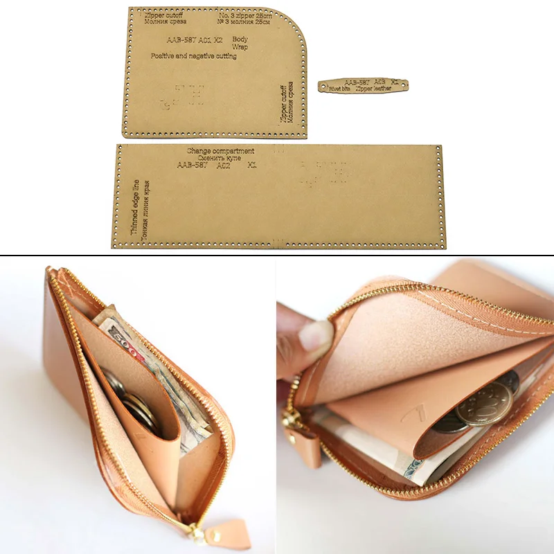 1Set DIY Kraft Paper Template New Fashion Retro Coin Purse Wallet  Leather Craft Pattern DIY Stencil Sewing Pattern 13cm*10.5cm