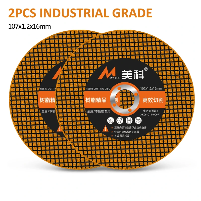 2PCS Metal Cutting Disc 107x1.2x16mm Angle Grinder Cut Off Wheel Stainless Steel Resin Circular Saw Blade