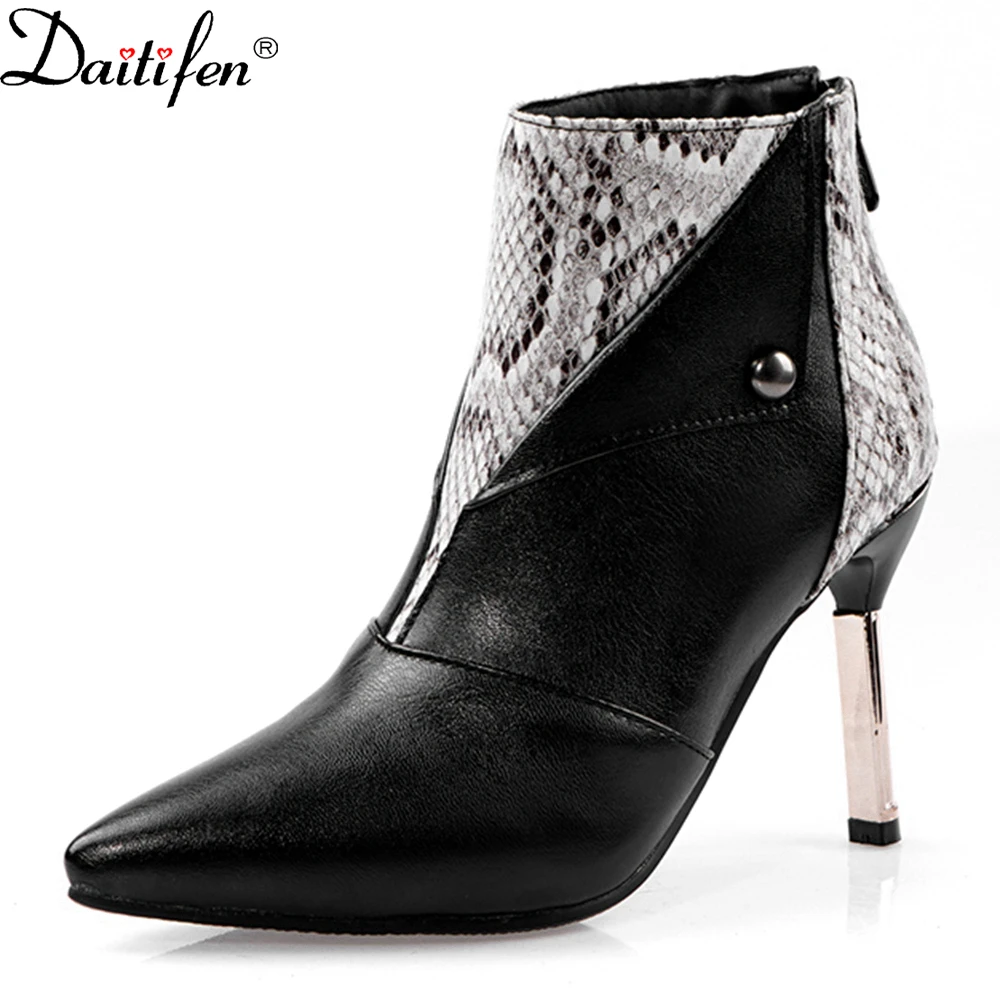 

Daitife European And American Slim Short Boots All-Match Pointed Toe High-Heeled Women'S Shoes Autumn And Winter Color Matching