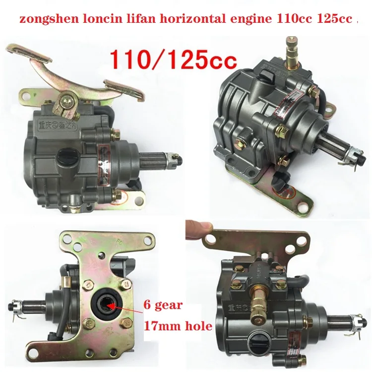 110cc 125cc 150cc 200cc 250cc cg engine zongshen loncin dongben atv quad buggy reverse gearbox gy6 2wd 4wd transfer case axle