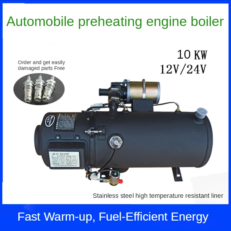 Automobile Preheater Diesel Heater Water Heating Car Heater Parking Heater Combustion 10KW 12V/24V