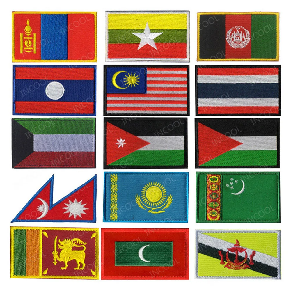 Brunei Sri Lanka Maldives Kazakhstan Nepal Palestine Kuwait Thailand Malaysia Laos Embroidered Patches