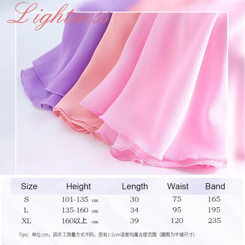 Váy Ballet WrapTutu Dance Váy Voan Váy Dành Cho Người Phụ Nữ Bạn Gái Cột Mini Váy Ngắn Cho Khiêu Vũ 19 Màu Sắc