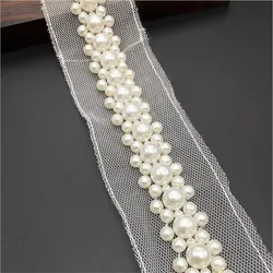 Handmade beaded pearl beads beads Beaded barcode clothing shoes and hats decorated diy accessories