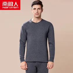 nanjiren thermal underwear men long johns underwear men set thick Long sleeve solid color warm homesuit cotton winter clothes