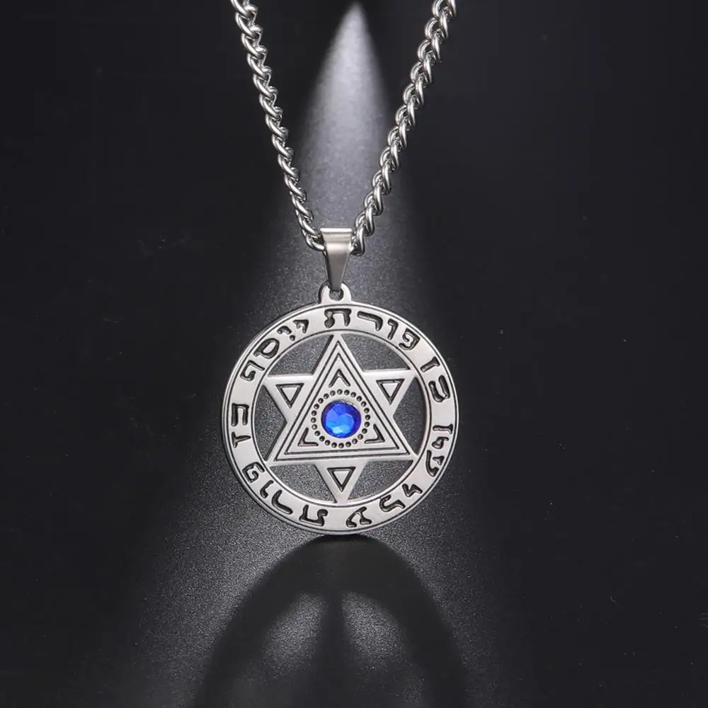 My Shape Star of David Crystal Pendant Necklace for Men Women Hebrew Talisman Amulet Supernature Stainless Steel Jewish Jewelry